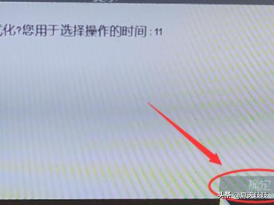 如何安装硬盘录像机监控系统？