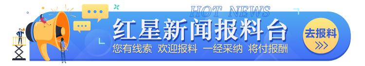 智慧韧性安全城市如何建？今年6月底，智慧安防系统将覆盖1800个小区