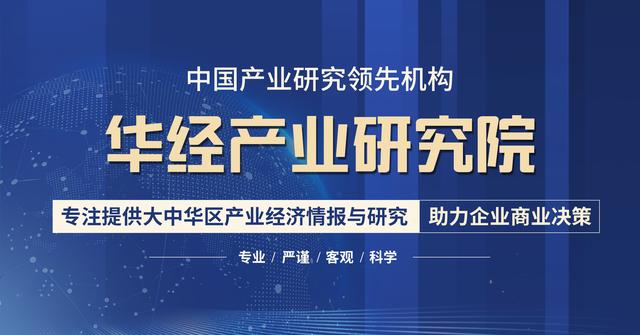 2020年中国智能安防市场现状分析，“新基建”助力行业快速发展