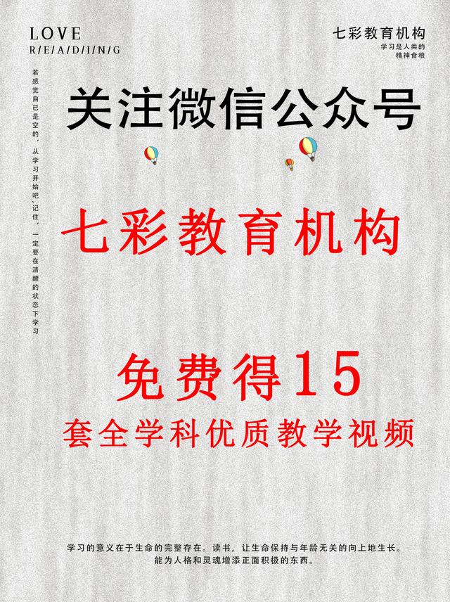 安防监控系统、弱电行业应该懂的120条常用知识！值得收藏