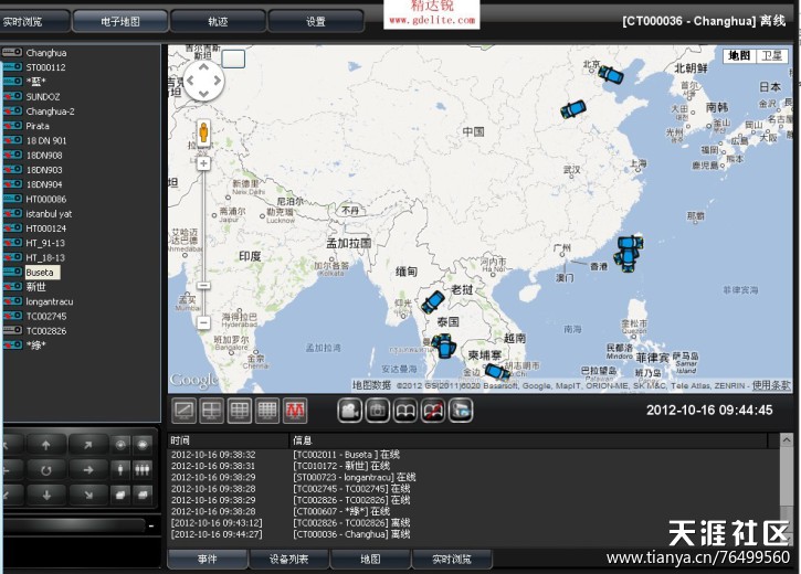 3G车载硬盘录像机深圳精达锐首批成功列装郑州公交集团APN专网