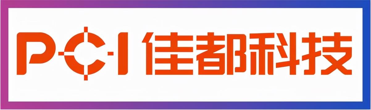 榜单公布 | 2021年度十大安防品牌重磅揭晓