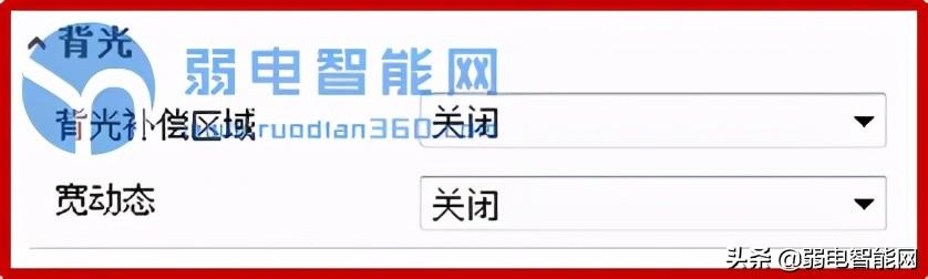 海康摄像机在不同环境下，如何配置调节图像才能达到最优显示效果