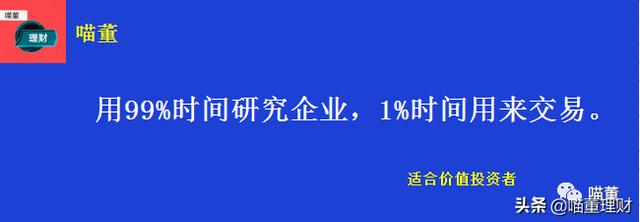 全球领先的视频产品——海康威视