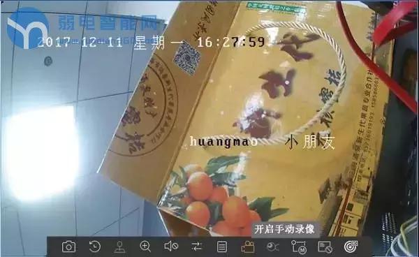 海康威视硬盘录像机NVR4.0与3.0菜单区别及操作方法图解