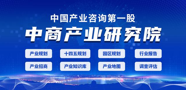 2021年中国安防行业市场规模及发展前景预测分析