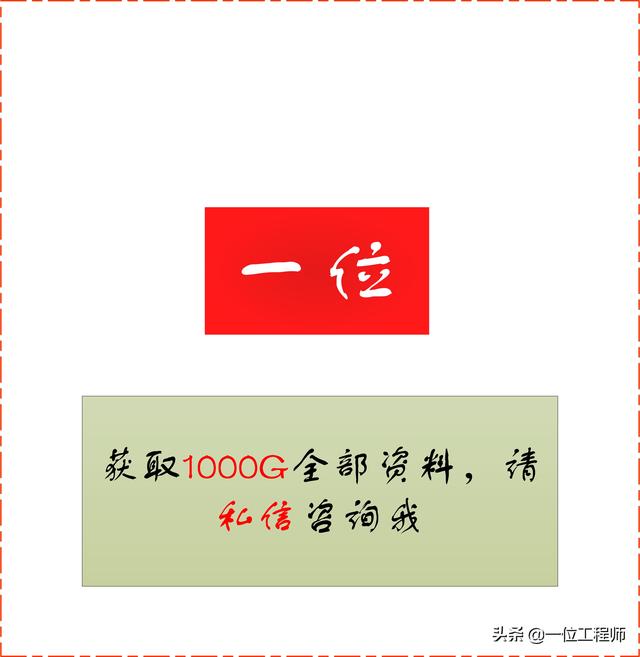 电有“强弱”之分，什么是“弱电”？什么又是“弱电系统”？